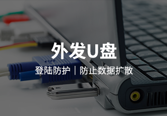 deposit-box-2465_8d0edd4a-0865-4431-b57f-e857a350022b